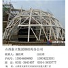 多雨季節(jié)到了，鋼結構廠房屋面漏水的有效快速檢修方式有哪些呢？太原鋼結構廠房